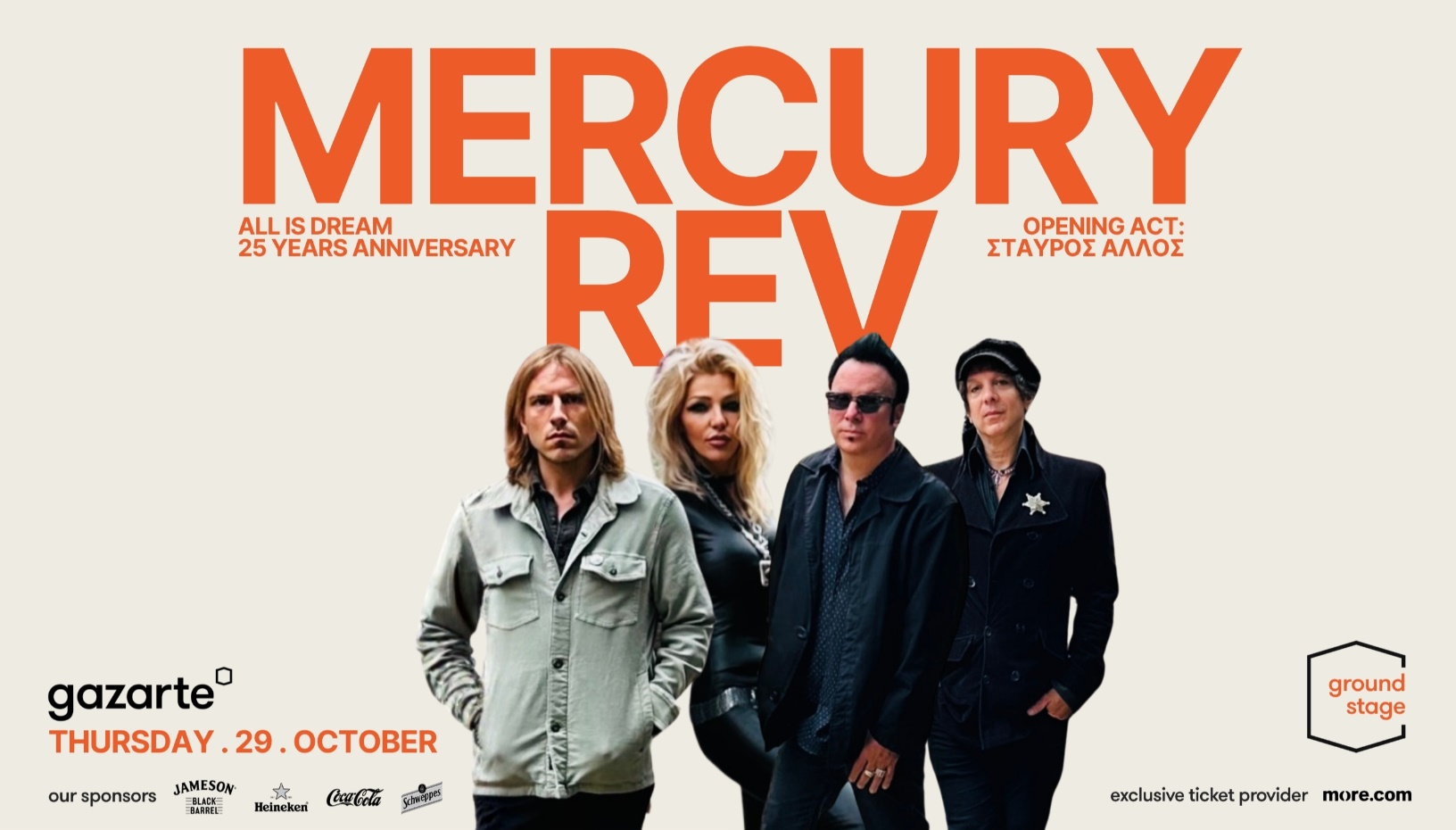 MERCURY REV - Celebrating 25 Years of 'All is Dream'