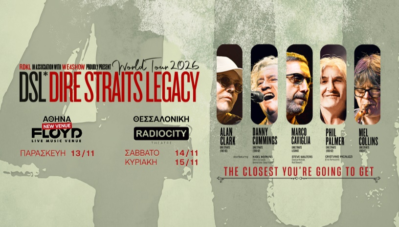 DIRE STRAITS LEGACY live in Greece!
