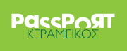 Passport Κεραμεικός