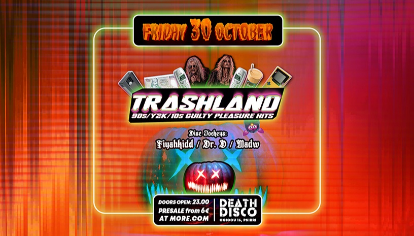 TRASHLAND HALLOWEEN
