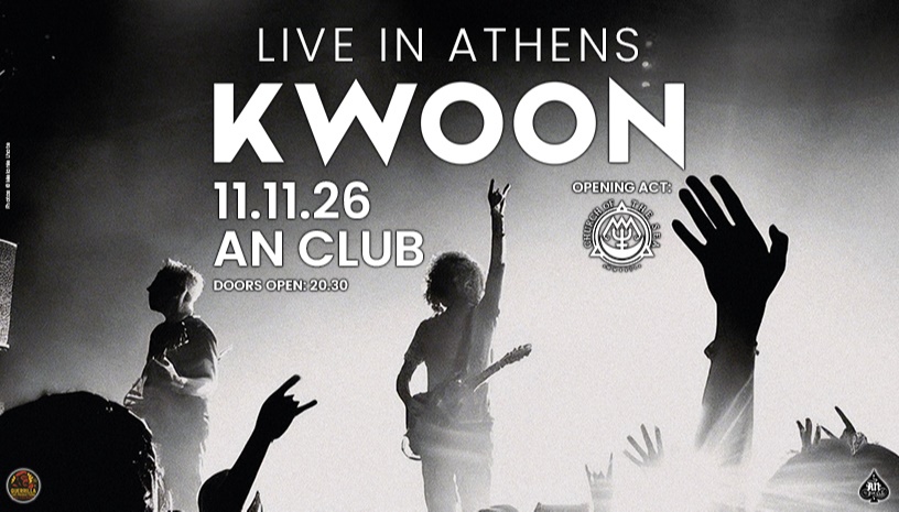 KWOON live in Athens