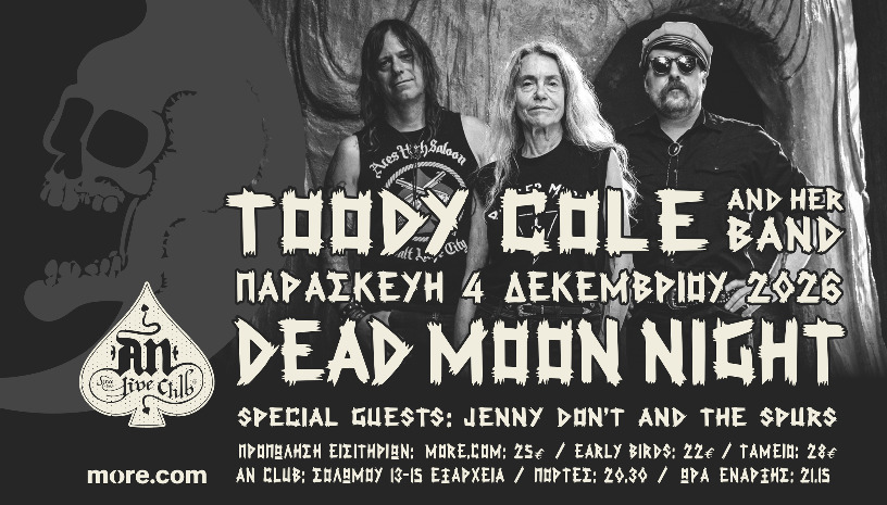 DEAD MOON NIGHT with TOODY COLE AND HER BAND | Special guest: Jenny Dont & the Spurs