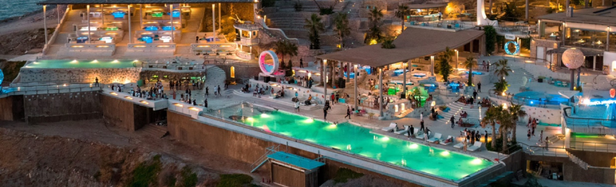 Pathos Club and Restaurant