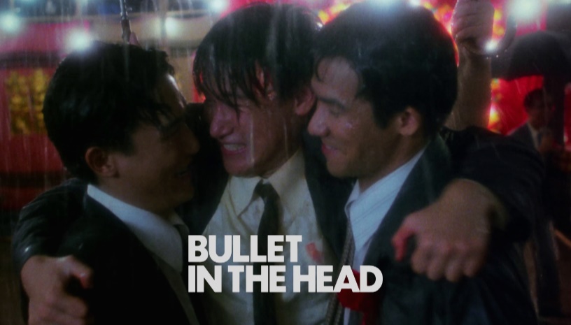 Bullet in the Head, 1991 | John Woo: Hong Kong Madness • Cinobo Πατησίων