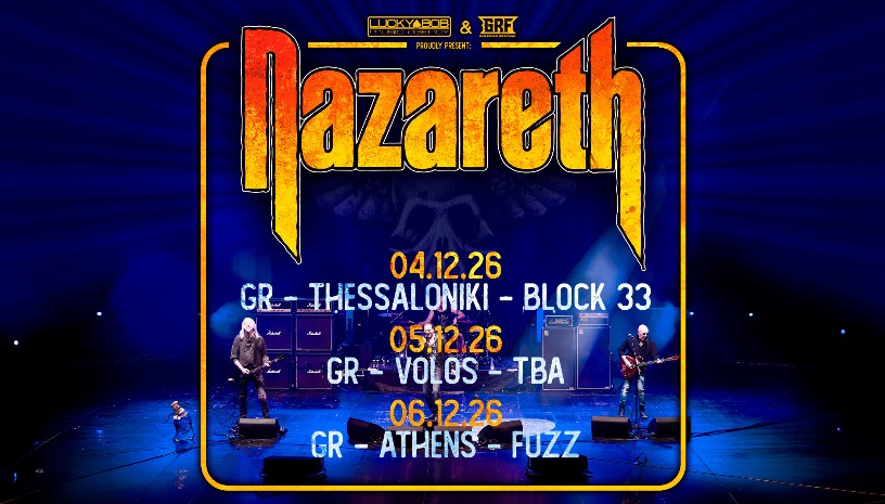 Nazareth | Thessaloniki | Principal Club