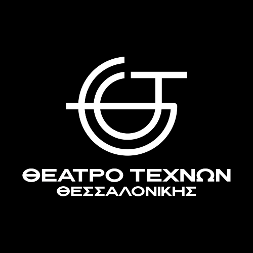 Θέατρο Τεχνών Θεσσαλονίκης