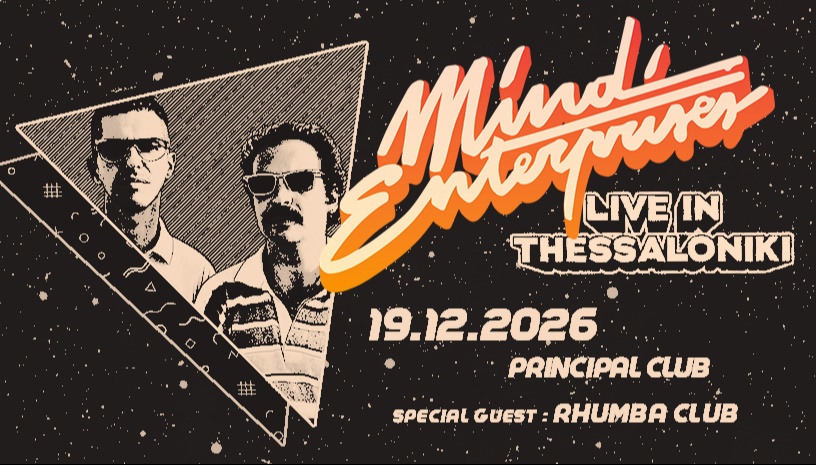 MIND ENTERPRISES live in Thessaloniki