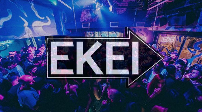 EKEI