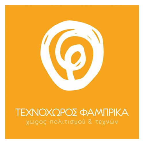 FABRICA – To Μπαρ