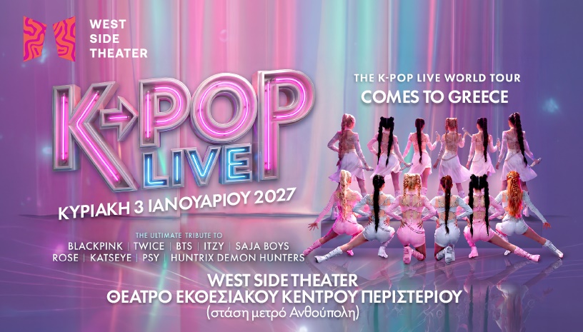 K-POP LIVE SHOW