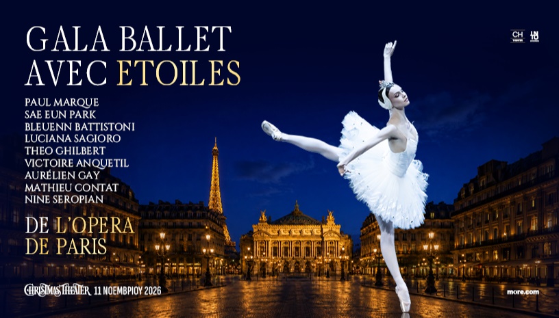 Gala Ballet avec Étoiles de l’Opéra de Paris