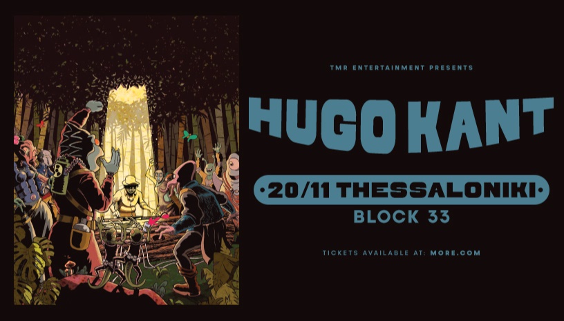 HUGO KANT (FR) LIVE IN THESSALONIKI